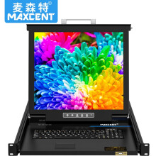 麦森特（MAXCENT）CL-1704 KVM切换器4口17英寸USB机架式LCD折叠液晶