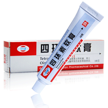 恒健 四环素软膏 10g*1支/盒 1盒
