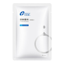 创福康 单片体验装 调理型液体敷料 透明质酸钠医用敷料 辅助创面保护 浅表性创面及周围皮肤护理