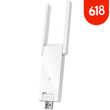 水星 UD13HM免驱版5g双频1300M千兆USB无线网卡笔记本台式随身WiFi网络信号无限接收器 UD13HM(免驱版)