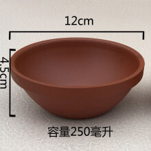 老式土碗小碗菜红陶碗饭碗蒸饭碗陶瓷土陶碗餐具瓷碗饭碗农家乐碗 大号12厘米 红色 10个装