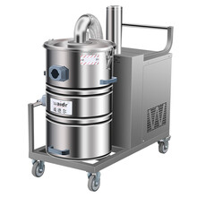 威德尔（waidr）80L大容量大功率工业吸尘器工厂车间机床用吸铁渣研磨碎屑颗粒 3000W无刷风机大功率