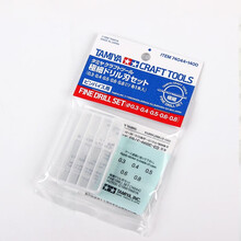 田宫模型工具辅助上色笔镊子钳子笔刀刻刀 勾线笔手钻蚀刻片弯折钳拼装工具 74044 极细钻头套装（五支）