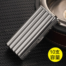 双枪烟盒10-20支装个性创意便携不锈钢金属香菸盒子男女烟夹 银色 10支装  送礼盒