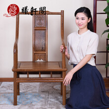鸿韵天成红木家具非洲鸡翅木（学名：非洲崖豆木）将军椅实木太师椅围椅 仿古中式休闲靠背办公椅子 长58*宽45*坐高42(总高97)cm