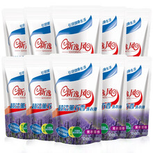 新逸风 熏香洗衣液家用深层洁净强效去污清洁机洗手洗囤货家庭实惠组合装 500g*10袋家庭量贩装