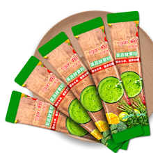 OrganLife 酵素粉果蔬酵素便秘清肠益生菌宿复合水果代餐塑身食品 10g*5袋 芒果口味（体验装）