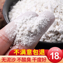 荣放2斤装纯红薯淀粉红薯粉面地瓜粉面番薯粉红苕芍芡粉