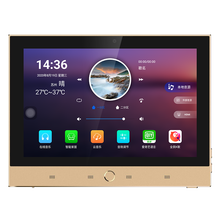浪歌(Langge)S9pro 背景音乐主机系统套装家庭影院K歌音响智能家居WIFI功放吸顶喇叭组合 标准版单主机