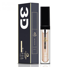 阿琪思 睫毛滋养液7ml睫毛增长液眉毛浓密卷翘生长胡须发际线营养精华纤长防水大眼部膏彩妆