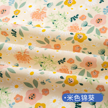 富羽莱 纯棉府绸印花布料 夏季薄款衬衫小雏菊连衣裙衣服服装小碎花面料全棉diy手工 米色锦葵（半米价）
