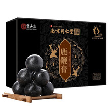 南京同仁堂绿金家园鹿鞭丸鹿鞭膏可配鹿参鹿胎膏高纯度鹿茸鹿蹄筋鹿肾鹿鞭丸牛鞭淫羊藿等滋补产品使用 【南京同仁堂】鹿鞭丸膏三盒【2盒价格】