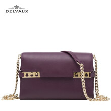 Delvaux 包包奢侈品女士斜挎包单肩手拿链条包TempetePochette系列生日礼物送女友 深紫色