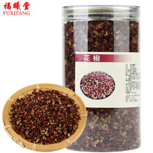 福曦堂 花椒 花椒粒 干花椒 红花椒 四川茂县花椒 大红袍 花椒   250克*1罐
