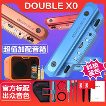 德博声学DOUBLE 拾音器X0平头哥木吉他精灵民谣免开孔可打板专业演出加振电箱扩音 蓝+MA10A音箱【单买238】
