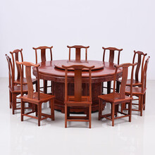 DFJXW F红木家具缅甸花梨（学名：大果紫檀）大圆餐桌椅组合 实木 中式 豪华别墅大户型餐桌饭桌歺 牙板官帽椅+圆餐桌组合