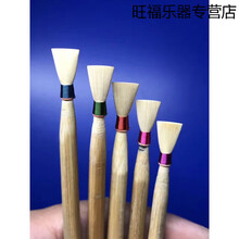 天鸣 Tianming 唢呐免修哨片唢呐哨片降bc降efgD调初学者入门包你使用 手工修理好哨片D调4个装