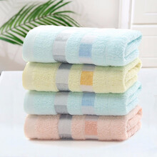 【2条装】沐凡毛巾 纯棉柔软家用强吸水大毛巾全棉舒适成人情侣洗脸巾 组合C 颜色混搭