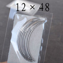 其六兽用缝合线宠物手术缝合针兽医器械不锈钢直针弯针三角针动物针剂 缝合针12*48(10根)