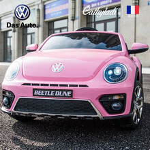 卡丝拉狄儿童电动车甲壳虫四轮遥控玩具汽车可坐人宝宝电瓶车充电跑车生日礼物 甲壳虫粉色-缓启动+避震+遥控自驾+摇摆+皮座椅