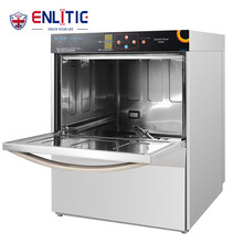 英利蒂克Enliti洗碗机商用全自动大型家用洗碟机刷碗机洗菜机 洗肉机小龙虾清洗机酒店用ET-50B
