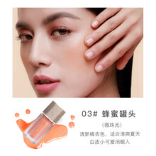 PRAMY/柏瑞美液体腮红裸妆自然提亮修容博瑞美晒红女 03# 蜂蜜罐头