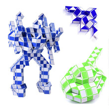 潮流新款百变魔尺24段36/48/60/72/96/240节大号儿童幼儿园魔方条益智玩具 84段魔尺（送教程+配件）