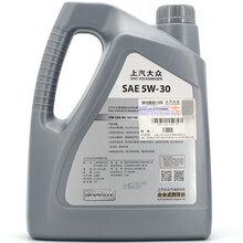 原厂机油原厂尊选帕萨特朗逸明锐途观安5W-30专用全机油