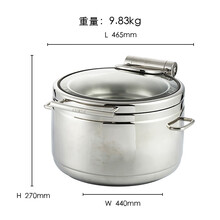 科得全景玻璃盖液压缓降式自助方形圆形商用不锈钢餐炉汤炉布菲炉酒店早餐保温炉 汤炉（大号）