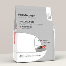 猫蛋(Pet Manager) 全自动猫砂盆电动猫厕所智能铲屎机猫咪电动清理便盆猫沙盆 专用猫砂 专用猫砂2.5kg 1袋