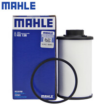 （MAHLE）马勒变速箱油滤芯/滤网/滤清器适用DSG六速双离合变速箱大众斯柯达 HX136 高尔夫6 R/GTI 10-13款 2.0T