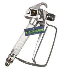 无气喷涂机配件喷枪喷嘴乳胶漆喷漆机喷涂机喷枪喷嘴座 裸枪