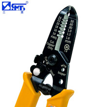 三堡（SMT）剥线钳 带刃口7档剥剪钳0.5-1.6mm² 5合1多功能电子电工钳 可夹持折弯 中国台湾进口 HT-5022