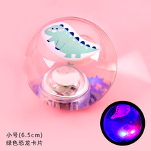 弹球 夜光弹力球儿童球球弹跳玩具球类大号发光球闪光跳跳球水晶球 小号绿色恐龙卡片 （直径6.5cm）3个