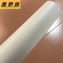 汽车改色膜引擎盖白色贴膜后视镜亮光白车身亚光白4d白后视镜 亚光白50厘米宽1米长