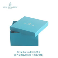 礼盒专拍  单拍不发货 米饭碗礼盒