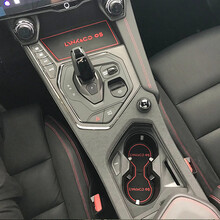 点缤 门槽垫适用于领克05水杯垫中控垫防滑垫储物领克05改装内饰 领克05门槽垫【黑红】