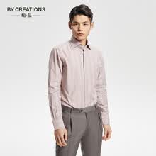 By Creations柏品100%长绒棉纯棉时尚条纹衬衫男暗扣温莎领绅士休闲衬衣 浅咖色 38