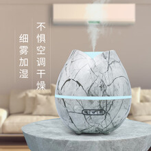 纳悠（naeo）迷你香薰机空调加湿器 家用卧室精油超声波静音婴儿睡眠夜灯增湿器 便携办公室桌面气雾化 大理石纹【200ml水箱+可加香薰精油】