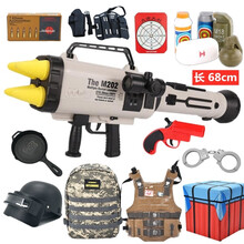 儿童吃鸡全套装备四连筒火箭炮发射筒rpg玩具软弹枪声光男孩子 四联火箭炮满配【配置如图】