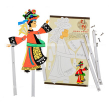 中国风白坯木质琵琶手工传统乐器幼儿园自制儿童手工diy制作材料 皮影戏-款式二