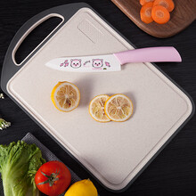 张小厨菜板防霉砧板切菜板案板大号塑料婴儿宝宝辅食工具水果刀板套装小麦秸秆硅胶包边 【米色】单个菜板