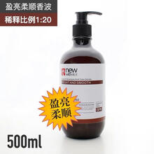 纽卫狗狗沐浴露香波泰迪比熊通用宠物洗澡持久留香柔顺蓬松香波浴液 盈亮柔顺