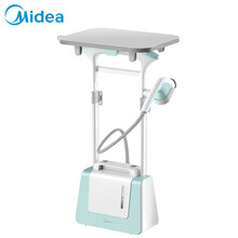 美的挂烫机家用小型蒸汽手持电熨斗立式熨 衣服烫熨烫机神器挂式 绿色