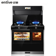 亿田 entive 集成灶 S8S 黑晶玻璃 多功能液晶屏 独立蒸烤一体式侧吸环保灶 液化气