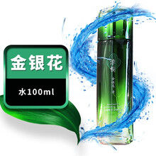 【专柜正品】淮树金银花清颜水套装系列精华补水保湿化妆品槐树护肤品冻干粉面膜面霜官网美容院产品 金银花清颜水100ml