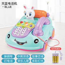 婴儿童玩具仿真电话机座机宝宝音乐益智早教0-1岁12个月7女孩 蓝色兔子电话机-充电版