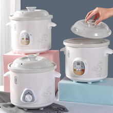 乾越陶瓷电炖锅全自动煲汤锅熬煮粥锅煮粥神器养生家用小bb电炖盅砂锅 陶瓷机械款 3.5L