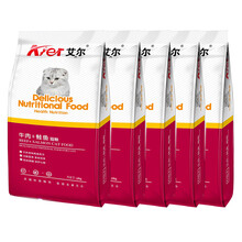 【自营时效】 艾尔（Aier） 猫粮成猫幼猫全阶段天然全价猫粮食通用型 牛肉鲑鱼味5斤(500g*5)