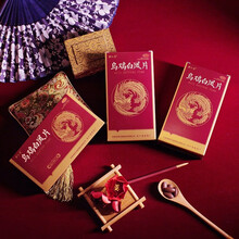 乐仁堂  乌鸡白凤片0.5g*10s 女性月经不调补气养血天津中新药业片剂